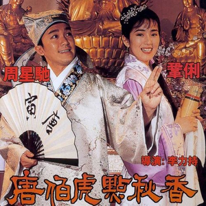 欧美一区二区无码视频
