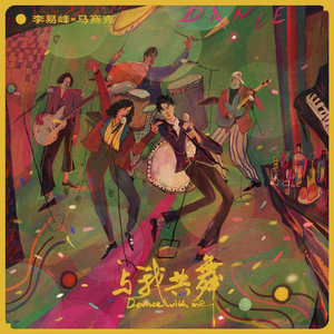 欧美一区二区无码视频
