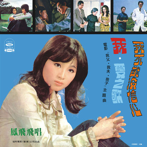 欧美一区二区无码视频
