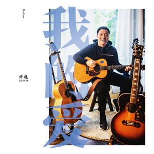 欧美一区二区无码视频
