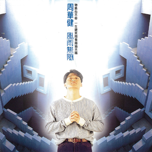 欧美一区二区无码视频
