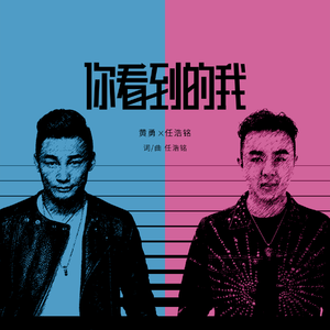 欧美一区二区无码视频
