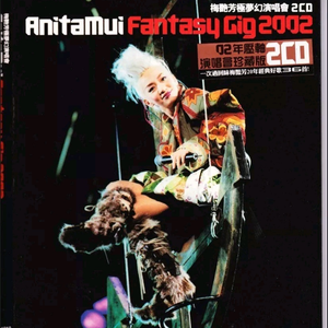 欧美一区二区无码视频
