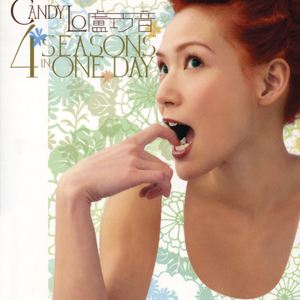 欧美一区二区无码视频
