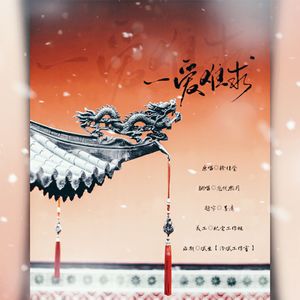 欧美一区二区无码视频
