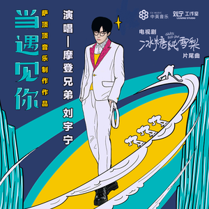 欧美一区二区无码视频
