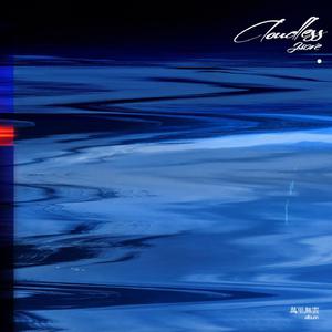 欧美一区二区无码视频
