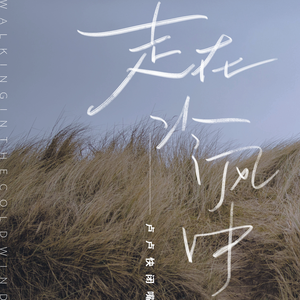 欧美一区二区无码视频
