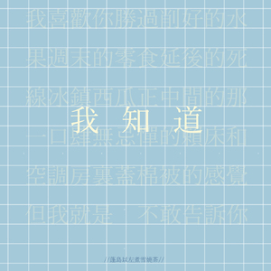 欧美一区二区无码视频
