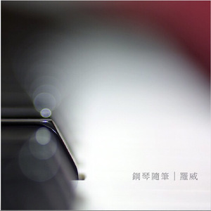 欧美一区二区无码视频
