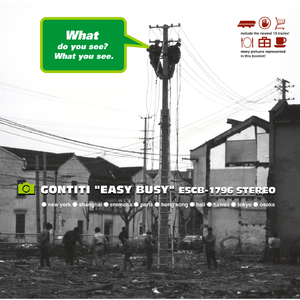 欧美一区二区无码视频
