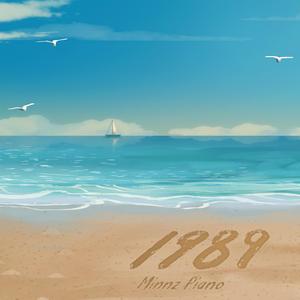 欧美一区二区无码视频
