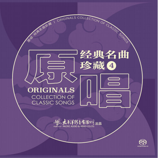 欧美一区二区无码视频
