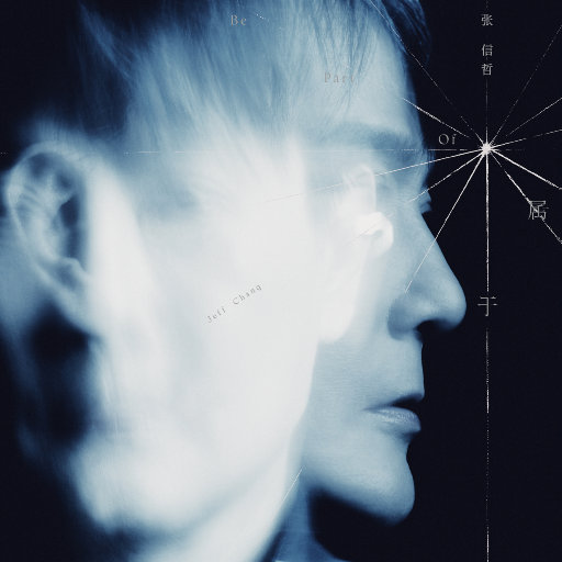 欧美一区二区无码视频
